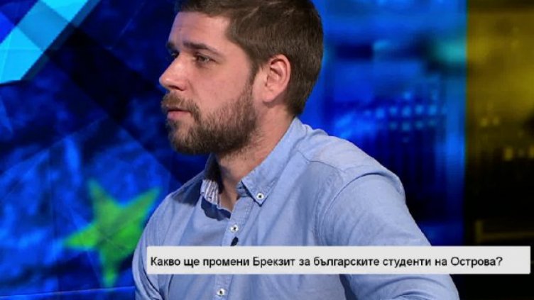 Николай Христанов - мениджър "Висше образование" в Интеграл. Снимка: Bloomberg TV Bulgaria