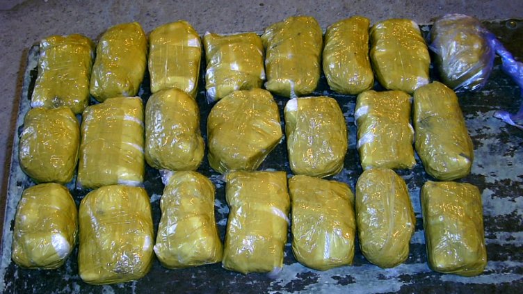 Заловиха двама българи на границата с над 6 кг хероин