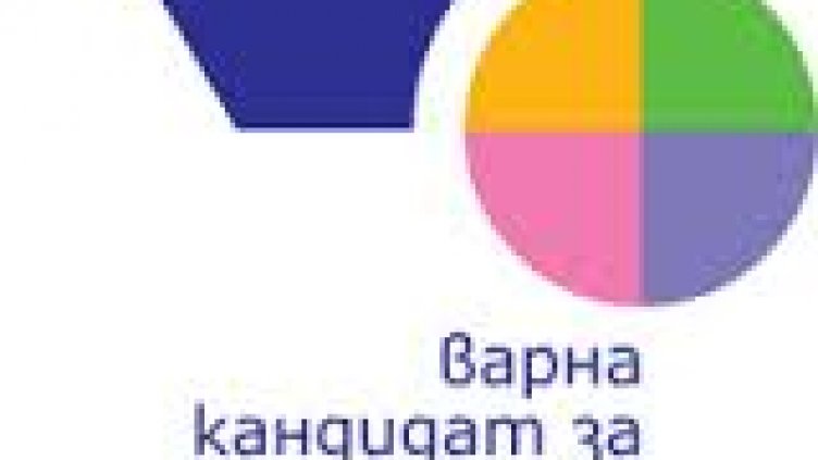 На VІІ международен фестивал гайдари от Варна взривиха публиката в Германия