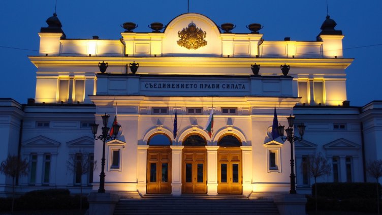 Три протеста блокираха центъра на София в час пик