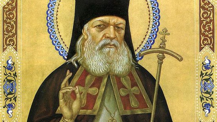 Даряват ни мощи на руски хирург-светец