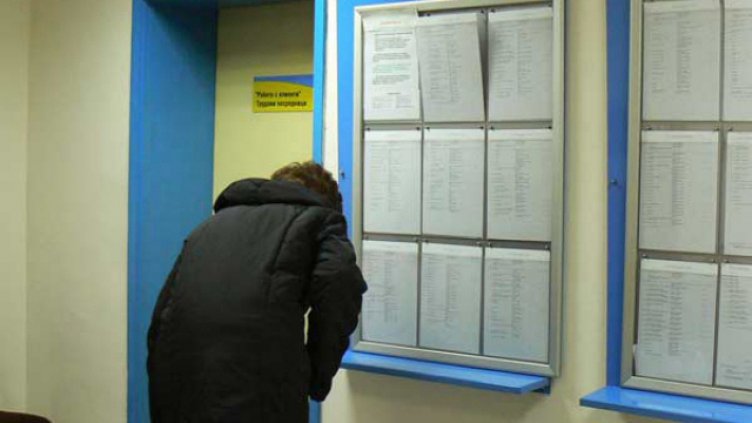 Безработица бележи рекорден спад до 6,3%