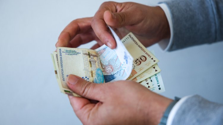 Изплащането на пенсиите започва в петък, 7 февруари