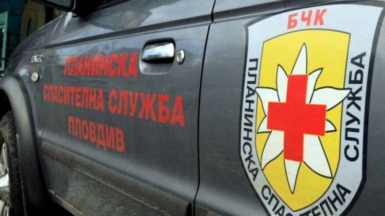 Спасиха мъж с тежка хипотермия на Витоша