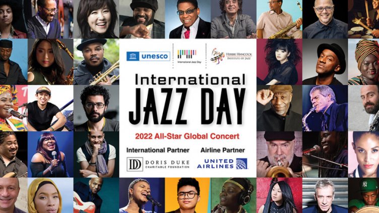 Днес е Международният ден на джаза