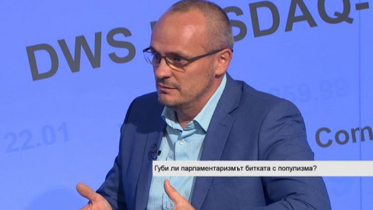 Защо ЕС остава политическо джудже на глобалната сцена?