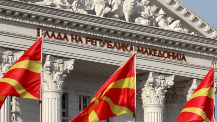 Снимка: Reuters