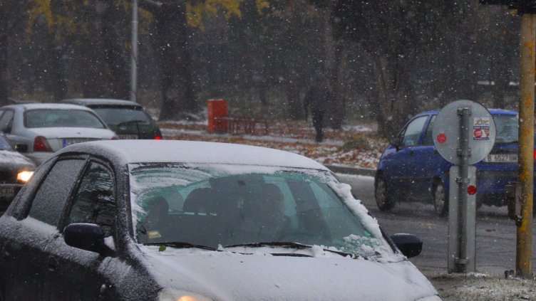 Четирима са пострадали при катастрофи в града вчера