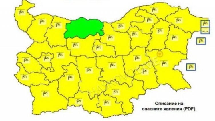 Жълт код за бурен вятър във вторник за Варна