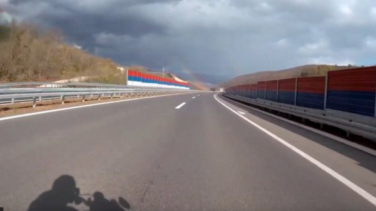 По новата магистрала: Колко ще струва пътуването от Калотина до Белград?  