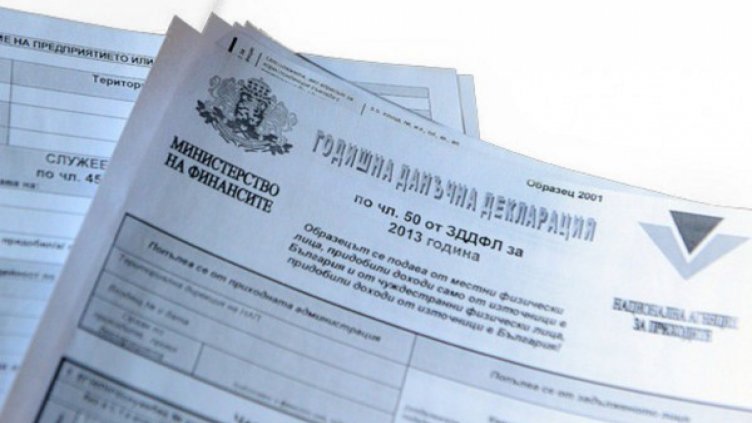 Куриоз: Глоба грози наградени ученици