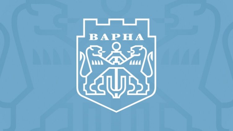 Обявиха конкурс за социални услуги в 3 варненски специализирани центъра