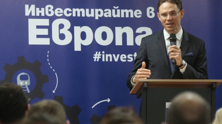 EK разяснява "Планът Юнкер" във Варна