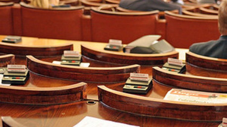 Няма поддръжка на системата за гласуване на депутатите