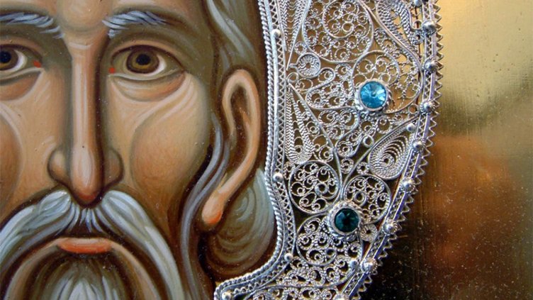 Църквата почита Свети Модест - патриарх Йерусалимски