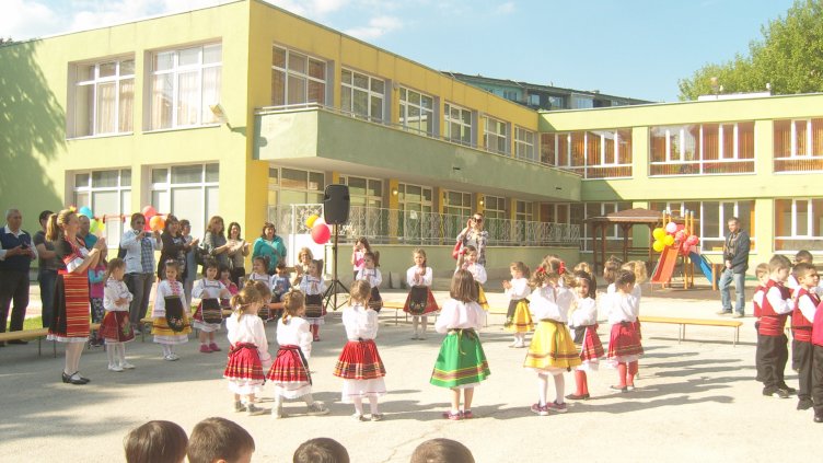 Оздравителна детска градина №9 &quot;Ален мак&quot; във Варна, Снимка: АРХИВ