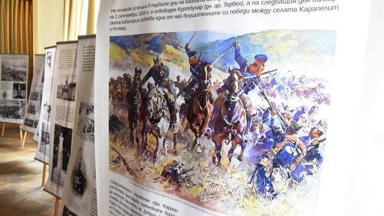 Снимка Пламен Гутинов