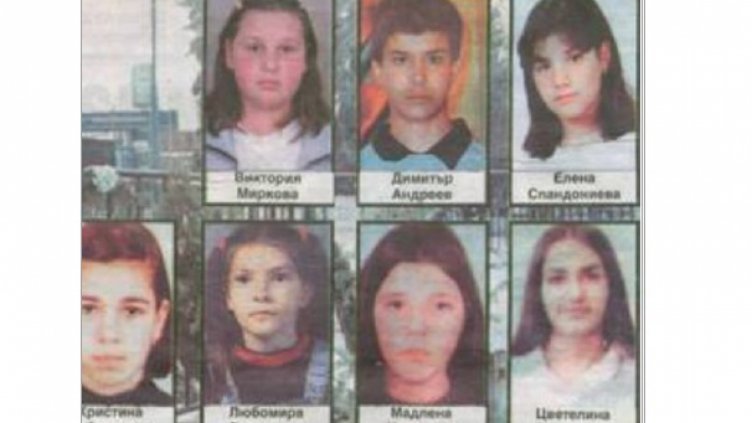 18 години от трагедията пред "Индиго"