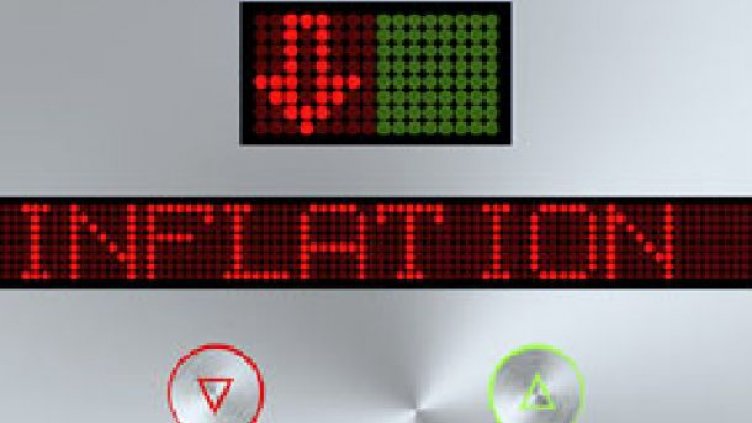 Инфлацията у нас се понижи до 5,5%