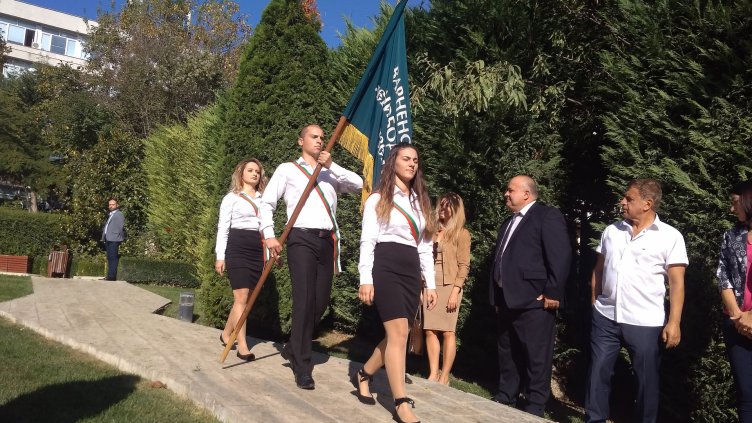 снимки: Ели Маринова