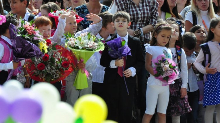 Наръчник помага на родителите на първолаци