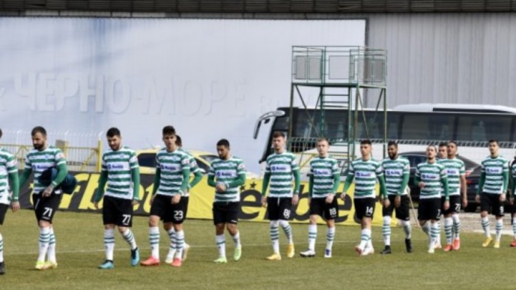 Мачовете по телевизията днес