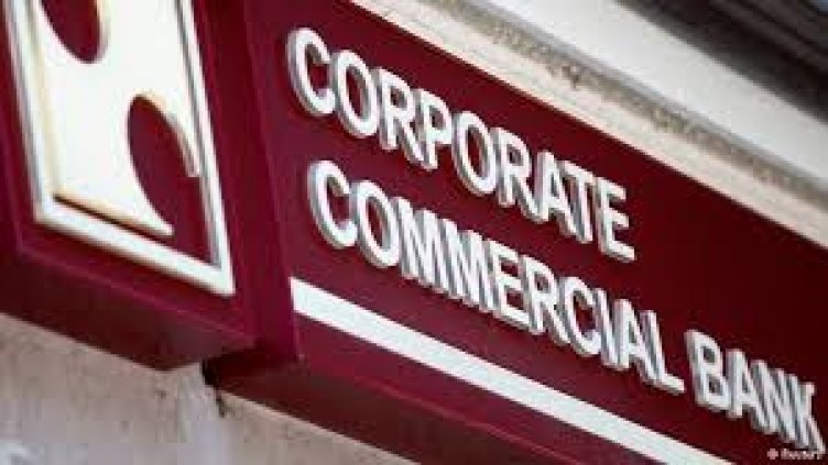 Главната касиерка на КТБ излезе от ареста 