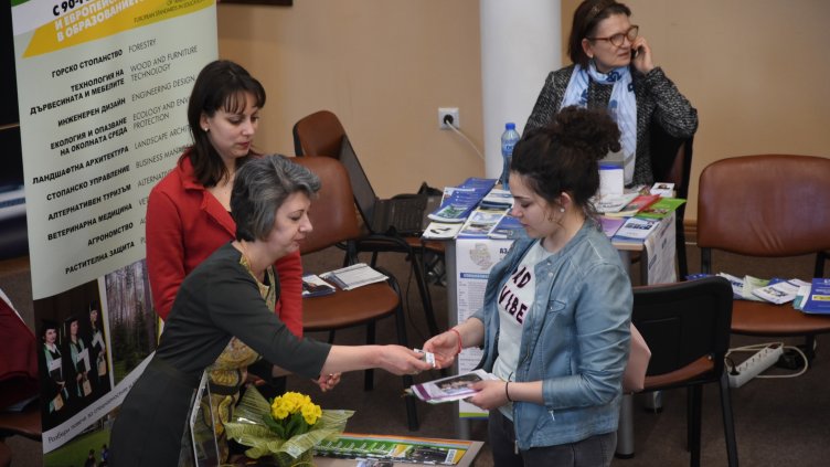 Снимка Пламен Гутинов