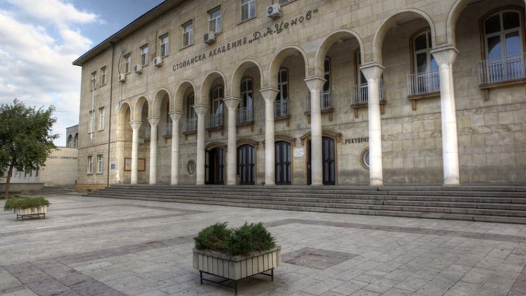 Снимка: Община Свищов