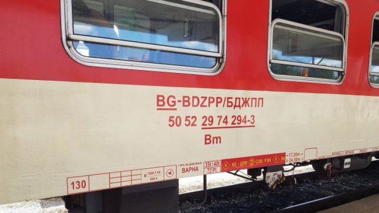 Жандармеристи във Варна намериха дамска чанта и я върнаха на собственичката