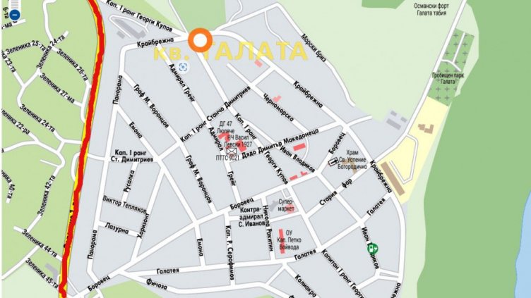 Неуредици продължават да бавят ремонта на пътя между "Аспарухово" и "Галата"