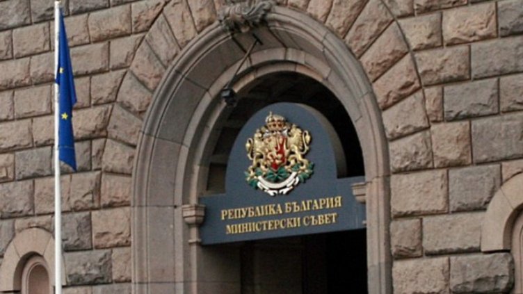 56 деца ще получат персонални пенсии