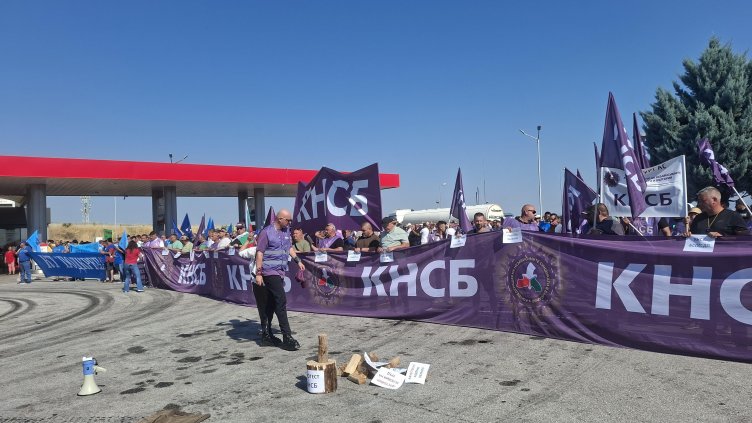 Протестът на горските служители успя! Вдигат им заплатите със задна дата