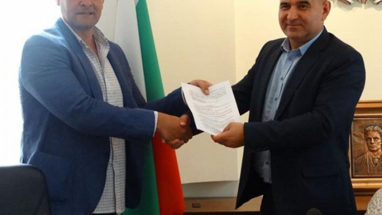 Снимка: Община Ветрино