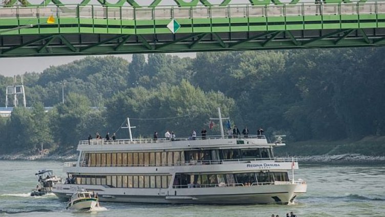 Снимка БГНЕС