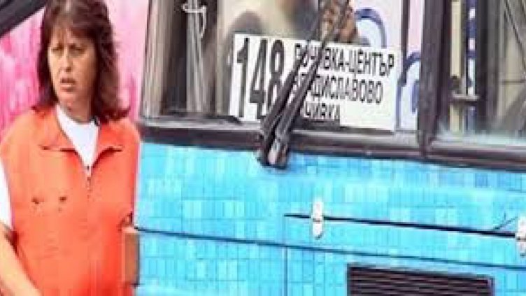 Полицаи под прикритие следят за джебчийки във Варна