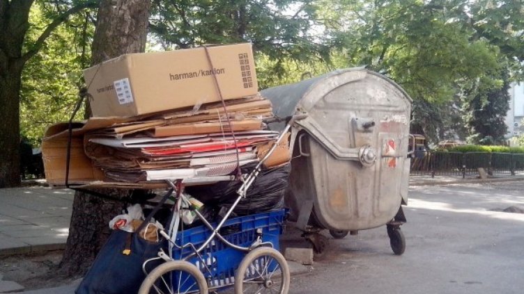 Разделното събиране – препитание за бездомните