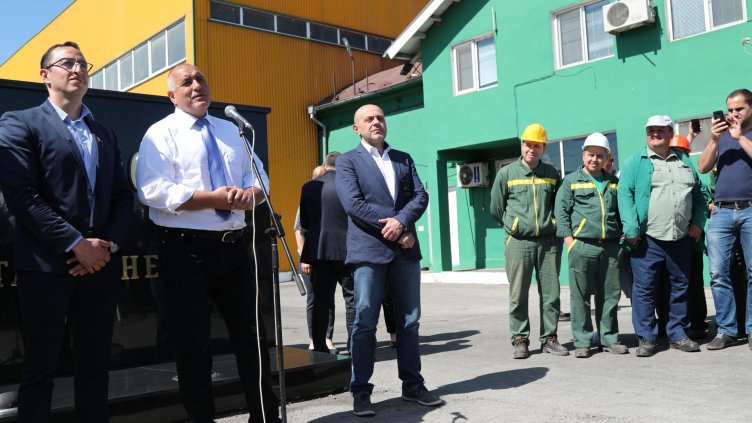 Бойко Борисов откри нов цех и 200 работни места в село Карапелит