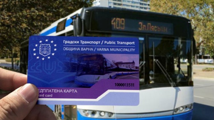 Продължават измамите с карти за градския транспорт във Варна (СНИМКИ)