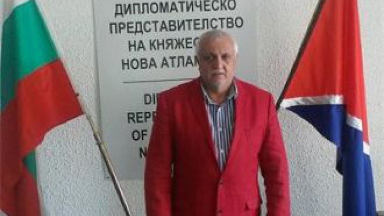 Българин си основа държава в Тихия океан