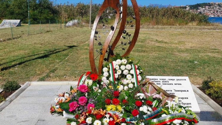 Навършват се 12 години от трагедията с корабчето "Илинден" 