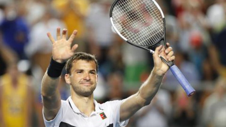 Швейцарско издание попари Гришо