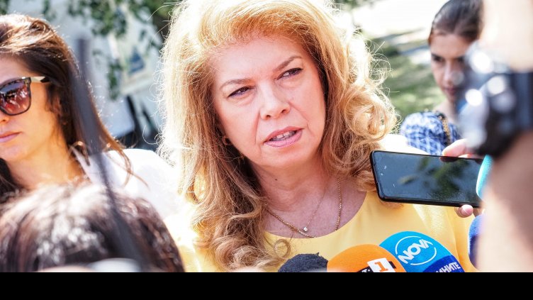 Йотова: От оценката на женския затвор в Сливен ще зависи освобождаването на Иванчева
