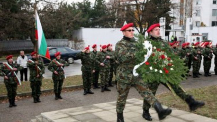 Почетоха паметта на жертвите от Кербала