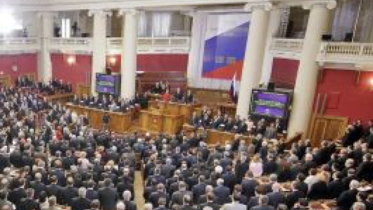Руските депутати замразиха контактите с турските си колеги
