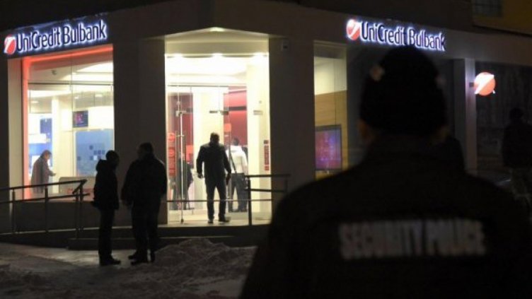 Банковите обирджии имали вътрешна информация