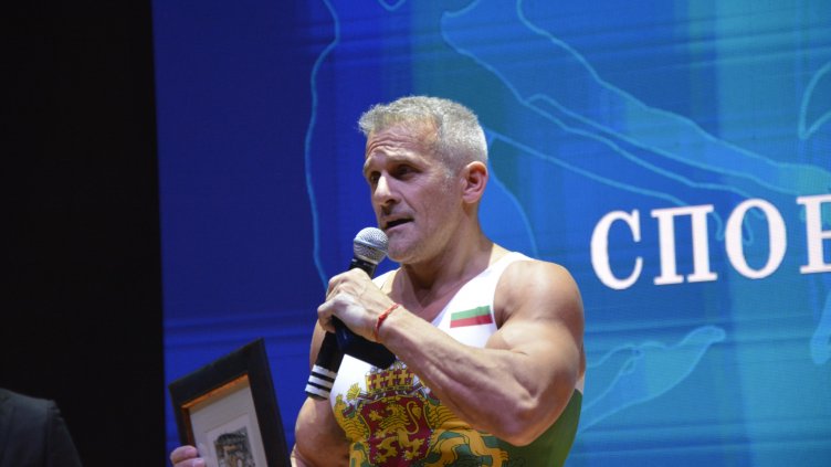 Снимка РУМЕН САРАНДЕВ
