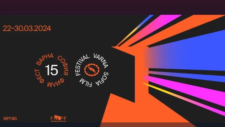 С „Клопка“ откриват „София Филм Фест” във Варна