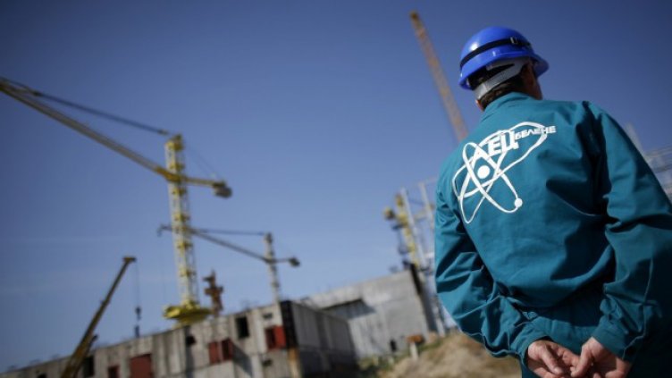 Още една анкетна парламентарна комисия ще разследва АЕЦ "Белене"