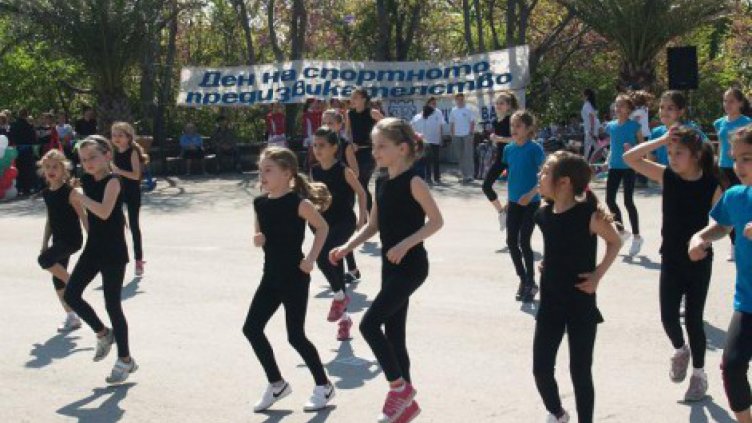 Денят на предизвикателството отново ще зарадва варненци